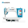 lockstitch sewing machine motor